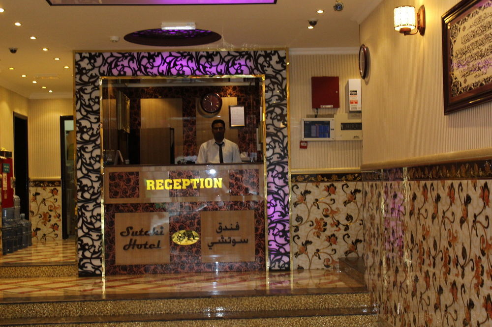 Sutchi Hotel Dubai Exterior photo
