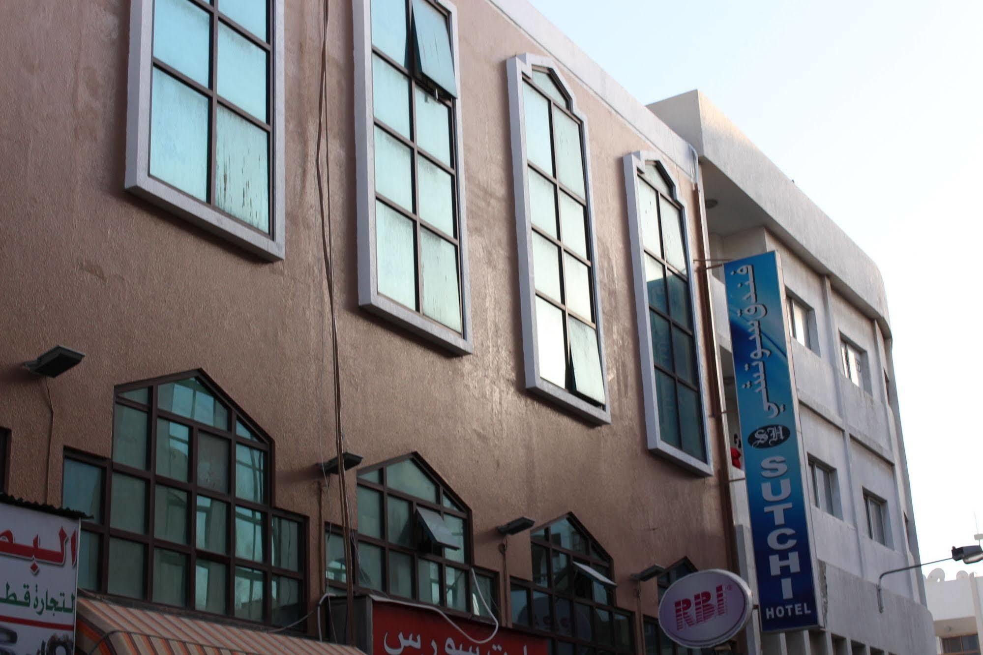 Sutchi Hotel Dubai Exterior photo